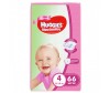  Huggies Подгузники Ultra Comfort Mega для девочек 4 (8-14 кг) 66 шт.