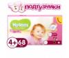  Huggies Подгузники Ultra Comfort Giga Pack для девочек 4+ (10-16 кг) 68 шт.