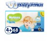  Huggies Подгузники Ultra Comfort Giga Pack для мальчиков 4+ (10-16 кг) 68 шт.