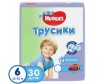  Huggies Подгузники-трусики для мальчиков 6 (16-22 кг) 30 шт.