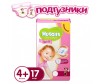  Huggies Подгузники Ultra Comfort Conv Pack для девочек (10-16) кг 17 шт.