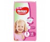  Huggies Подгузники Ultra Comfort Conv Pack для девочек 5 (12-22 кг) 15 шт.