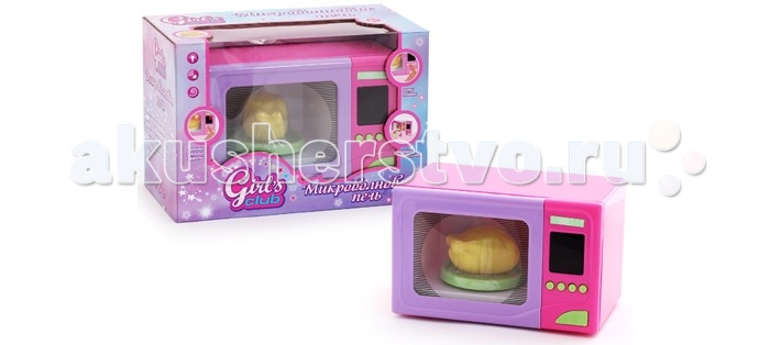 Girls Club Микроволновая печь игрушечная 9553/GC, Микроволновая печь игрушечная 9553/GC
Girls Club Микроволновая печь игрушечная 9553/GC, Микроволновая печь игрушечная 9553/GC
