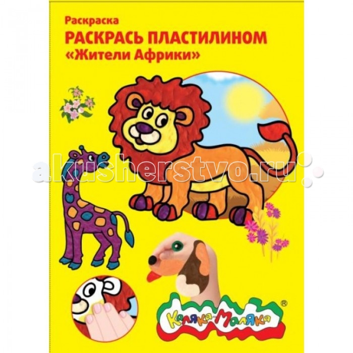 Приметы про кошелек и деньги, новый, подарок, как правильно покупать Поздравления с днем фирмы в прозе - Про Поздравления