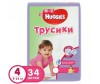  Huggies Подгузники Трусики для девочек 4 (9-14 кг) 34 шт.