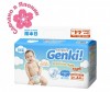  Genki Подгузники Nepia Premium Soft NB (0-5 кг) 44 шт.