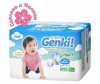  Genki Подгузники-трусики Nepia Premium Soft M (7-10 кг) 32 шт.