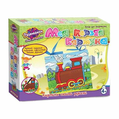 Игрушки предметы интерьера
