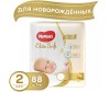  Huggies Подгузники Elite Soft Mega 2 (4-7 кг) 88 шт.