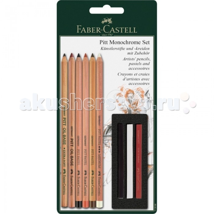 Faber-Castell Пастельные карандаши Pitt и мелки Pitt Monochrome 9 предметов, Пастельные карандаши Pitt и мелки Pitt Monochrome 9 предметов
Faber-Castell Пастельные карандаши Pitt и мелки Pitt Monochrome 9 предметов, Пастельные карандаши Pitt и мелки Pitt Monochrome 9 предметов