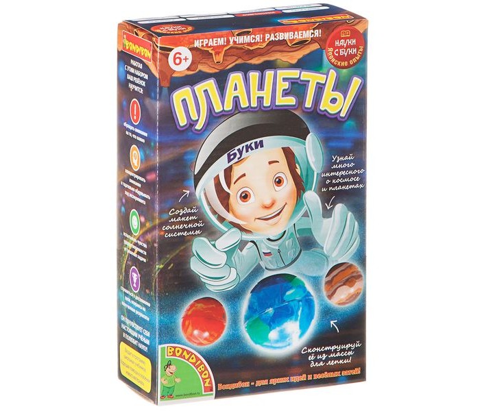 Bondibon Японские опыты Науки с Буки Планеты, Японские опыты Науки с Буки Планеты
Bondibon Японские опыты Науки с Буки Планеты, Японские опыты Науки с Буки Планеты