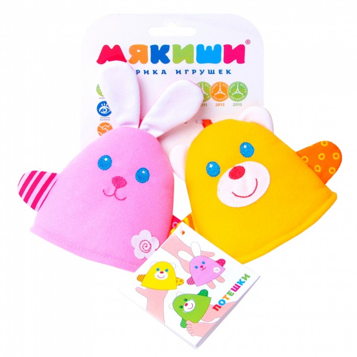 Мякиши Игрушка на руку Потешки Мишка с Зайкой, Игрушка на руку Потешки Мишка с Зайкой
Мякиши Игрушка на руку Потешки Мишка с Зайкой, Игрушка на руку Потешки Мишка с Зайкой