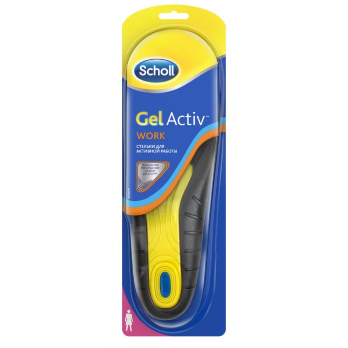 Scholl GelActiv Work Стельки для активной работы для женщин, GelActiv Work Стельки для активной работы для женщин
Scholl GelActiv Work Стельки для активной работы для женщин, GelActiv Work Стельки для активной работы для женщин