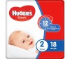  Huggies Подгузники Classic 2 (3-6 кг) 18 шт.