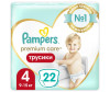  Pampers Подгузники-трусики Premium Care Pants Maxi р.4 (9-14 кг) 22 шт.