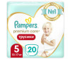  Pampers Подгузники-трусики Premium Care Pants Junior р.5 (12-18 кг) 20 шт.