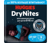  Huggies Подгузники-трусики ночные DryNights для мальчиков (27-57 кг) 9 шт.