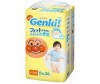  Genki Трусики Nepia Big (от 12 кг) 38 шт.