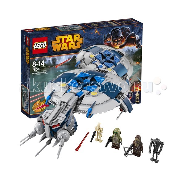 star wars 75042