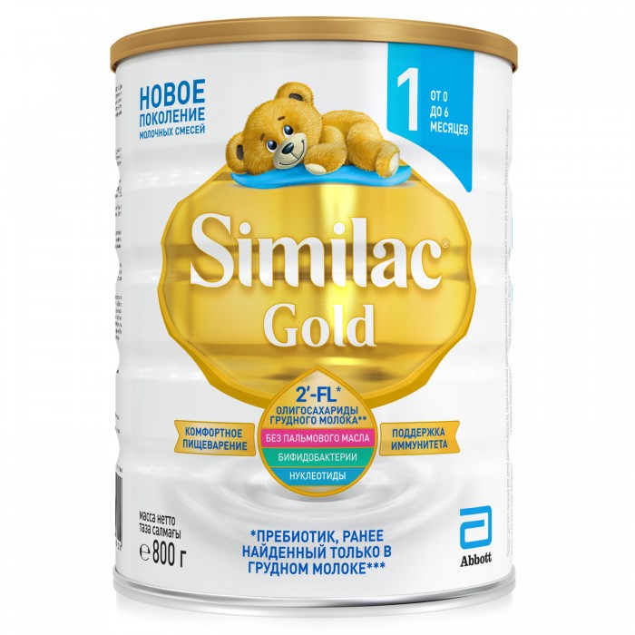 

Similac Молочная смесь 1 Gold с 0 до 6 мес. 800 г, Молочная смесь 1 Gold с 0 до 6 мес. 800 г