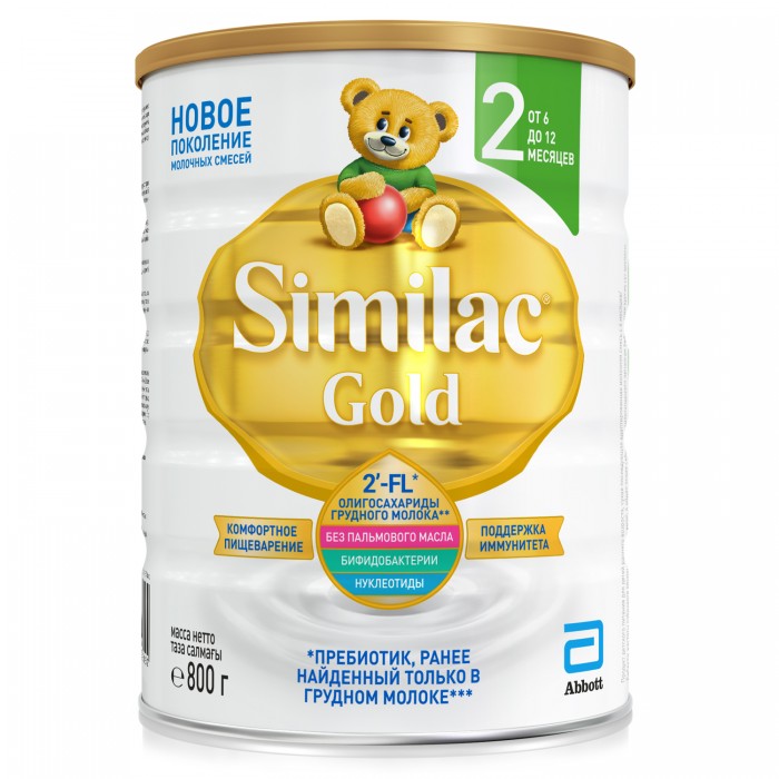 Similac Молочная смесь 2 Gold с 6 до 12 мес. 800 г, Молочная смесь 2 Gold с 6 до 12 мес. 800 г
Similac Молочная смесь 2 Gold с 6 до 12 мес. 800 г, Молочная смесь 2 Gold с 6 до 12 мес. 800 г