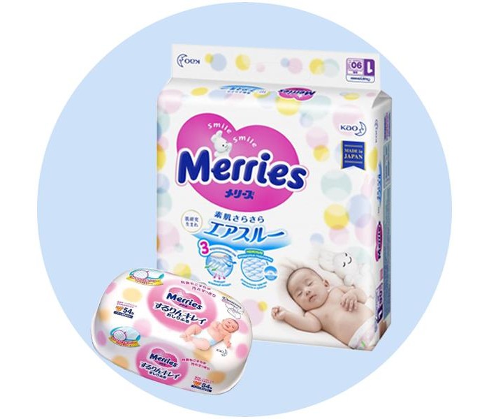 Merries Подгузники NB (0-5 кг) 90 шт. с влажными салфетками 54 шт., Подгузники NB (0-5 кг) 90 шт. с влажными салфетками 54 шт.
Merries Подгузники NB (0-5 кг) 90 шт. с влажными салфетками 54 шт., Подгузники NB (0-5 кг) 90 шт. с влажными салфетками 54 шт.