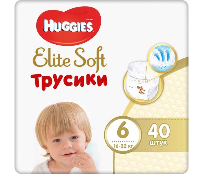 Huggies Подгузники-трусики Elite Soft 6 (16-22 кг) 40 шт., Подгузники-трусики Elite Soft 6 (16-22 кг) 40 шт.
Huggies Подгузники-трусики Elite Soft 6 (16-22 кг) 40 шт., Подгузники-трусики Elite Soft 6 (16-22 кг) 40 шт.