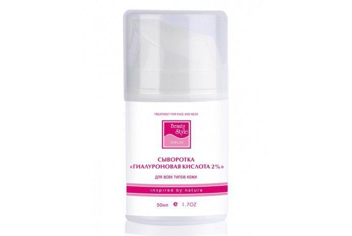 Beauty Style Сыворотка Гиалуроновая кислота 2% 50 мл, Сыворотка Гиалуроновая кислота 2% 50 мл
Beauty Style Сыворотка Гиалуроновая кислота 2% 50 мл, Сыворотка Гиалуроновая кислота 2% 50 мл