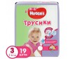  Huggies Подгузники-Трусики для девочек 3 (7-11 кг) 19 шт.