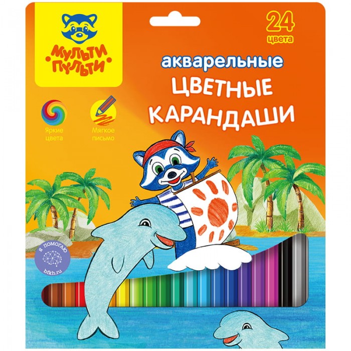 Мульти-пульти Карандаши акварельные Енот в Карибском море 24 цвета, Карандаши акварельные Енот в Карибском море 24 цвета
Мульти-пульти Карандаши акварельные Енот в Карибском море 24 цвета, Карандаши акварельные Енот в Карибском море 24 цвета