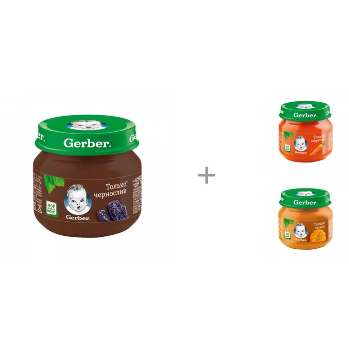 Gerber Пюре Чернослив, Пюре Морковь и Пюре Тыква с 4 мес. по 80 г, Пюре Чернослив, Пюре Морковь и Пюре Тыква с 4 мес. по 80 г
Gerber Пюре Чернослив, Пюре Морковь и Пюре Тыква с 4 мес. по 80 г, Пюре Чернослив, Пюре Морковь и Пюре Тыква с 4 мес. по 80 г