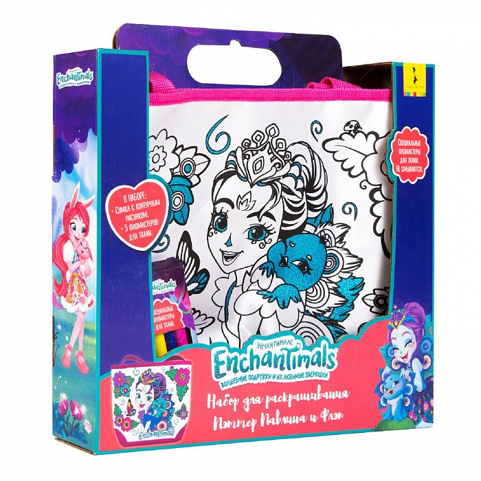 Enchantimals Сумка Для Росписи Пэттер Павлина и Флэп, Сумка Для Росписи Пэттер Павлина и Флэп
Enchantimals Сумка Для Росписи Пэттер Павлина и Флэп, Сумка Для Росписи Пэттер Павлина и Флэп