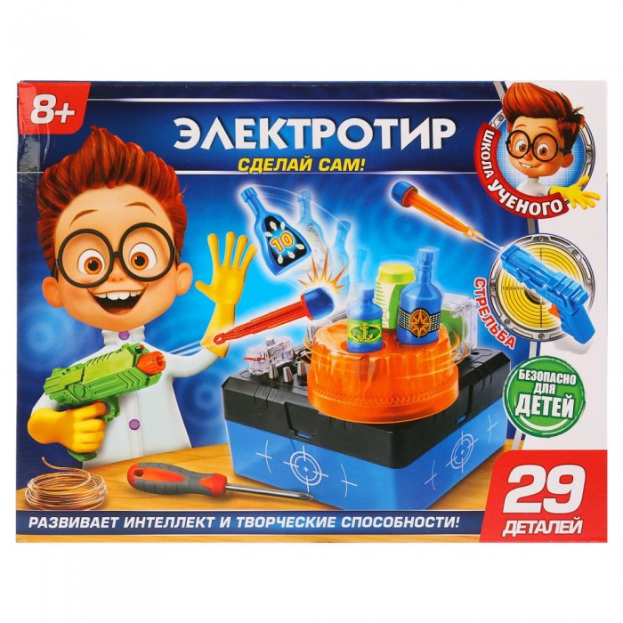 Конструктор Играем вместе Школа ученого Сделай сам Электротир, Школа ученого Сделай сам Электротир
Конструктор Играем вместе Школа ученого Сделай сам Электротир, Школа ученого Сделай сам Электротир