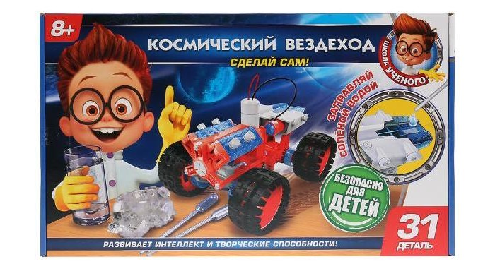 Конструктор Играем вместе Школа ученого Космический вездеход (29 деталей), Школа ученого Космический вездеход (29 деталей)
Конструктор Играем вместе Школа ученого Космический вездеход (29 деталей), Школа ученого Космический вездеход (29 деталей)