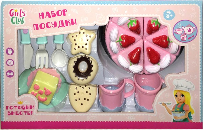 Girls Club Набор посудки Чайный сервиз с продуктами IT105212, Набор посудки Чайный сервиз с продуктами IT105212
Girls Club Набор посудки Чайный сервиз с продуктами IT105212, Набор посудки Чайный сервиз с продуктами IT105212