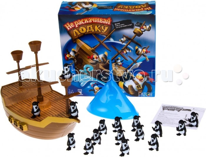 Magellan Настольная игра Не раскачивай лодку!, Настольная игра Не раскачивай лодку!
Magellan Настольная игра Не раскачивай лодку!, Настольная игра Не раскачивай лодку!