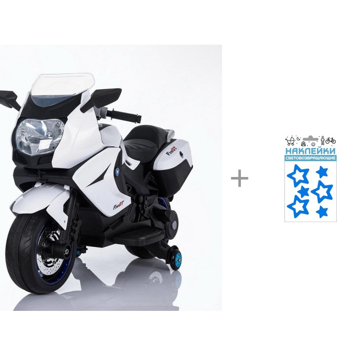 Электромобиль Barty Мотоцикл BMW K1200GT (XMX316) и Наклейки световозвращающие Cova Звездочки, Мотоцикл BMW K1200GT (XMX316) и Наклейки световозвращающие Cova Звездочки
Электромобиль Barty Мотоцикл BMW K1200GT (XMX316) и Наклейки световозвращающие Cova Звездочки, Мотоцикл BMW K1200GT (XMX316) и Наклейки световозвращающие Cova Звездочки
