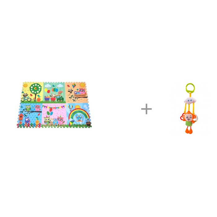 Игровой коврик Mambobaby Парк сов 180х120 см и Подвесная игрушка Forest Обезьянка с колечками, Парк сов 180х120 см и Подвесная игрушка Forest Обезьянка с колечками
Игровой коврик Mambobaby Парк сов 180х120 см и Подвесная игрушка Forest Обезьянка с колечками, Парк сов 180х120 см и Подвесная игрушка Forest Обезьянка с колечками