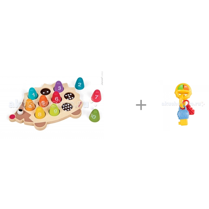 Сортер Janod с цифрами Ежик и Музыкальный брелок Habby Baby Pip-Pip keys, с цифрами Ежик и Музыкальный брелок Habby Baby Pip-Pip keys
Сортер Janod с цифрами Ежик и Музыкальный брелок Habby Baby Pip-Pip keys, с цифрами Ежик и Музыкальный брелок Habby Baby Pip-Pip keys