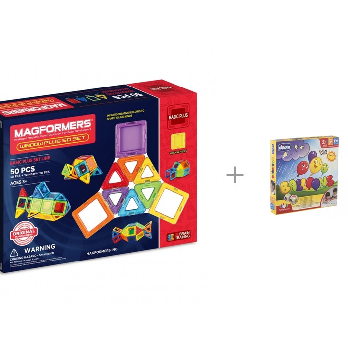 Конструктор Magformers Window Plus 50 Set и Chicco Настольная игра Toy Balloons, Window Plus 50 Set и Chicco Настольная игра Toy Balloons
Конструктор Magformers Window Plus 50 Set и Chicco Настольная игра Toy Balloons, Window Plus 50 Set и Chicco Настольная игра Toy Balloons