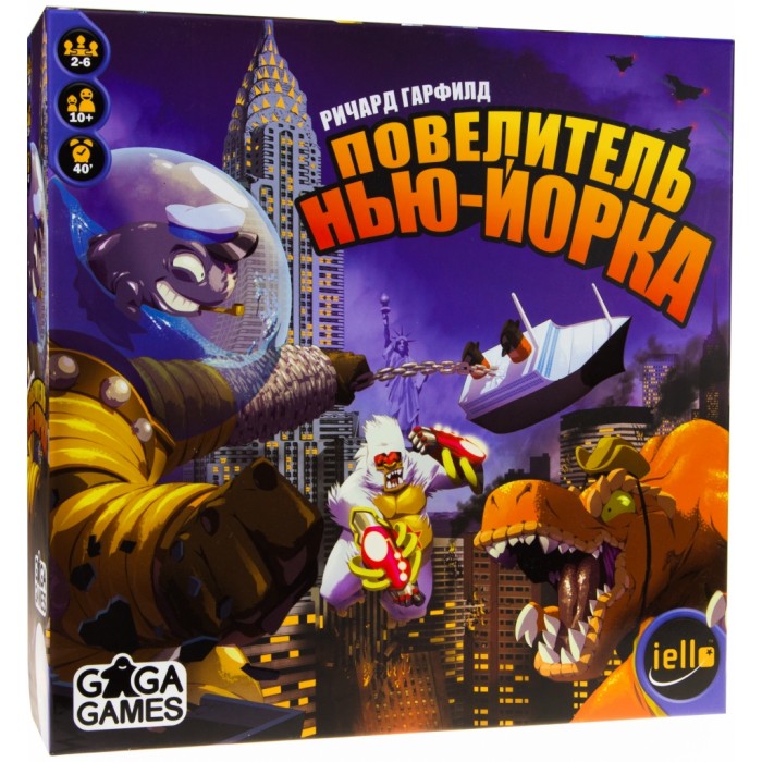 Gaga Games Настольная игра Повелитель Нью-Йорка, Настольная игра Повелитель Нью-Йорка
Gaga Games Настольная игра Повелитель Нью-Йорка, Настольная игра Повелитель Нью-Йорка