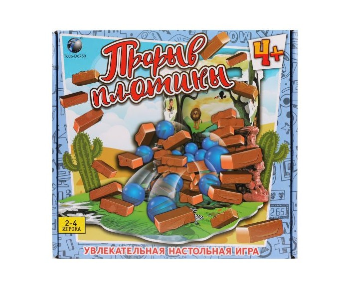 Наша Игрушка Настольная игра Ловкость Прорыв плотины, Настольная игра Ловкость Прорыв плотины
Наша Игрушка Настольная игра Ловкость Прорыв плотины, Настольная игра Ловкость Прорыв плотины