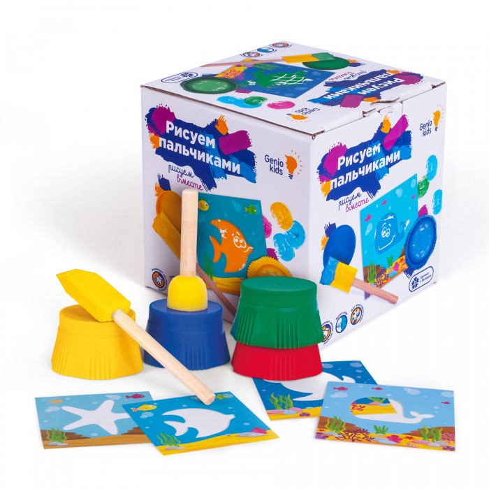 Genio Kids Набор для детского творчества Рисуем пальчиками с аксессуарами, Набор для детского творчества Рисуем пальчиками с аксессуарами
Genio Kids Набор для детского творчества Рисуем пальчиками с аксессуарами, Набор для детского творчества Рисуем пальчиками с аксессуарами