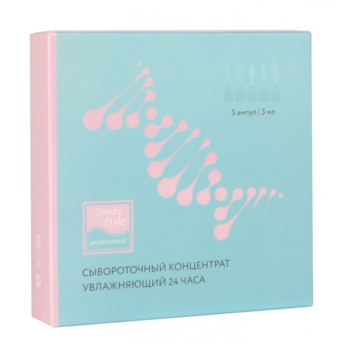 Beauty Style Сывороточный концентрат увлажняющий 24 часа Hydro Balance 5 шт. по 3 мл, Сывороточный концентрат увлажняющий 24 часа Hydro Balance 5 шт. по 3 мл
Beauty Style Сывороточный концентрат увлажняющий 24 часа Hydro Balance 5 шт. по 3 мл, Сывороточный концентрат увлажняющий 24 часа Hydro Balance 5 шт. по 3 мл