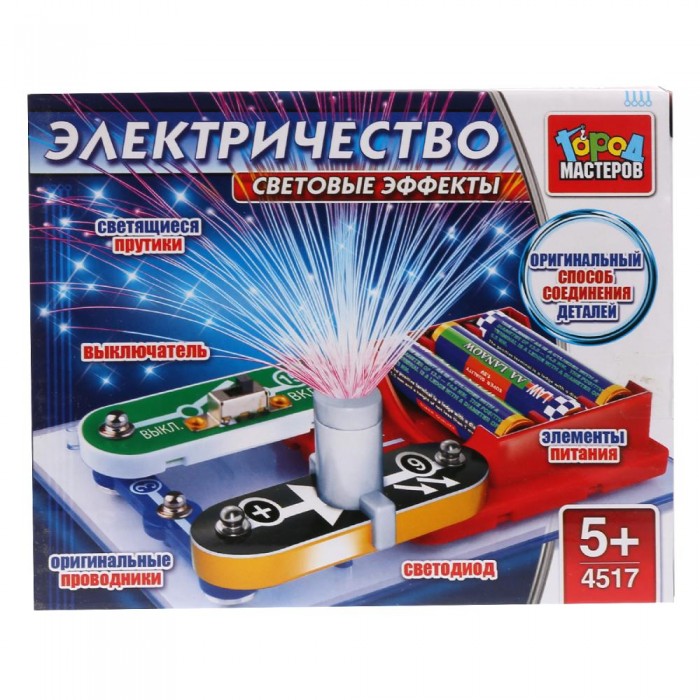 Конструктор Город мастеров электронный: Световые эффекты (7 деталей), электронный: Световые эффекты (7 деталей)
Конструктор Город мастеров электронный: Световые эффекты (7 деталей), электронный: Световые эффекты (7 деталей)