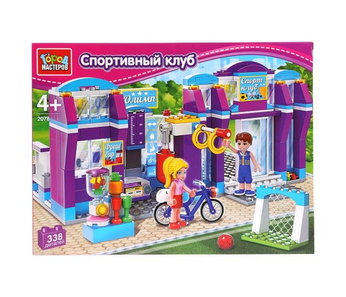 Конструктор Город мастеров Спортивный клуб (338 деталей), Спортивный клуб (338 деталей)
Конструктор Город мастеров Спортивный клуб (338 деталей), Спортивный клуб (338 деталей)