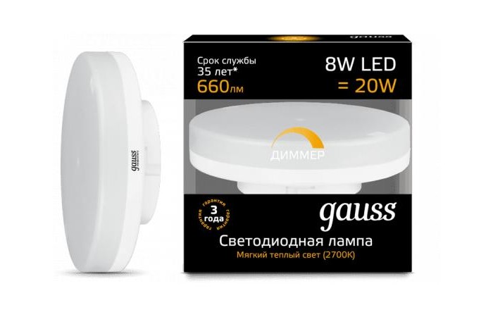 Светильник Gauss Лампа диммируемая LED GX53 8W 660lm 3000K, Лампа диммируемая LED GX53 8W 660lm 3000K
Светильник Gauss Лампа диммируемая LED GX53 8W 660lm 3000K, Лампа диммируемая LED GX53 8W 660lm 3000K