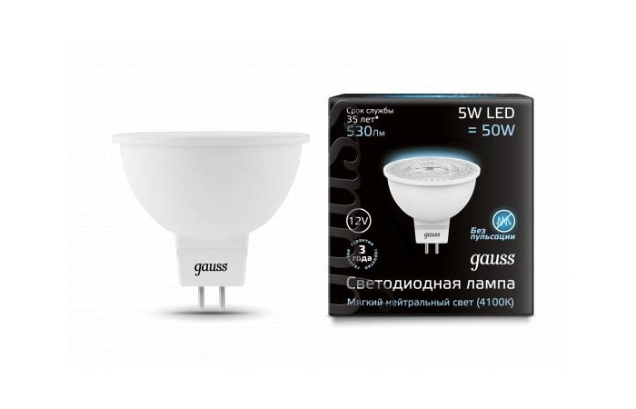 Светильник Gauss Лампа LED MR16 GU5.3 5W 12V 530lm 4100K, Лампа LED MR16 GU5.3 5W 12V 530lm 4100K
Светильник Gauss Лампа LED MR16 GU5.3 5W 12V 530lm 4100K, Лампа LED MR16 GU5.3 5W 12V 530lm 4100K