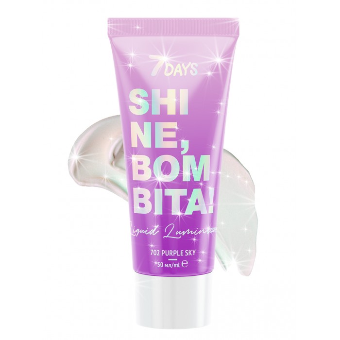 7Days Люминайзер для лица и тела мерцающий с шиммером Shine bombita Purple Sky 30 мл, Люминайзер для лица и тела мерцающий с шиммером Shine bombita Purple Sky 30 мл
7Days Люминайзер для лица и тела мерцающий с шиммером Shine bombita Purple Sky 30 мл, Люминайзер для лица и тела мерцающий с шиммером Shine bombita Purple Sky 30 мл