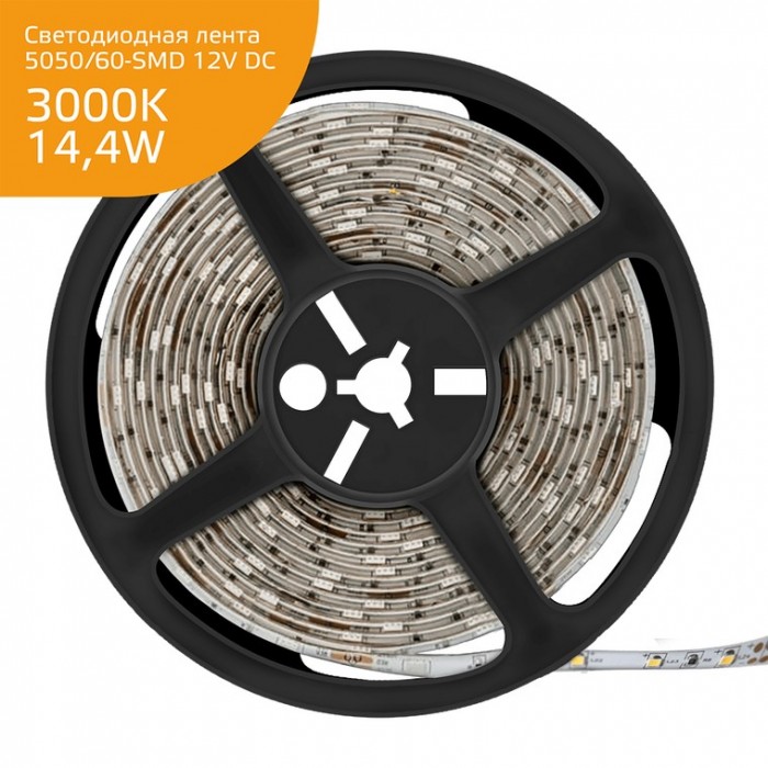 Светильник Gauss Лента Elementary LED IP66 5050/60-SMD 14.4W 12V 3000K 5 м, Лента Elementary LED IP66 5050/60-SMD 14.4W 12V 3000K 5 м
Светильник Gauss Лента Elementary LED IP66 5050/60-SMD 14.4W 12V 3000K 5 м, Лента Elementary LED IP66 5050/60-SMD 14.4W 12V 3000K 5 м